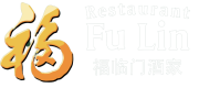 Fu Lin_Logo_1